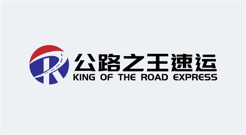宁波至武汉制造业货物专线运输案例